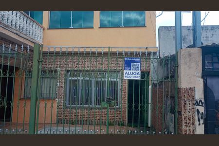 Casa para alugar com 80m², 2 quartos e 1 vaga Casa para alugar com 80m², 2 quartos e 1 vagaFachada