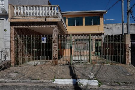 Casa para alugar com 38m², 1 quarto e sem vagaFachada