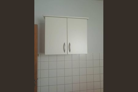 Apartamento à venda com 80m², 3 quartos e 1 vaga