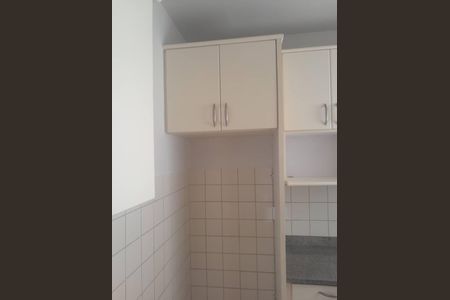 Apartamento à venda com 3 quartos, 80m² em Fernão Dias, Belo Horizonte