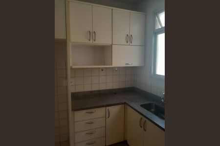 Apartamento à venda com 80m², 3 quartos e 1 vaga