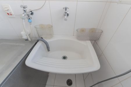 Apartamento à venda com 73m², 2 quartos e 1 vaga Apartamento à venda com 73m², 2 quartos e 1 vagaÁrea de Serviço