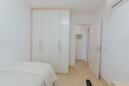Apartamento à venda com 73m², 2 quartos e 1 vaga Apartamento à venda com 73m², 2 quartos e 1 vagaQuarto 1