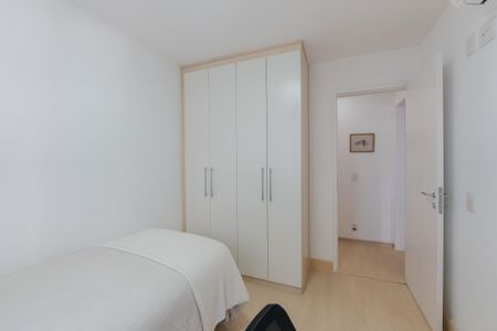 Apartamento à venda com 73m², 2 quartos e 1 vaga Apartamento à venda com 73m², 2 quartos e 1 vagaQuarto 1