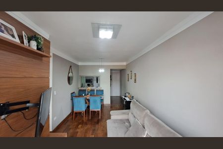 Apartamento à venda com 2 quartos, 58m² em Vila Maria, São Paulo