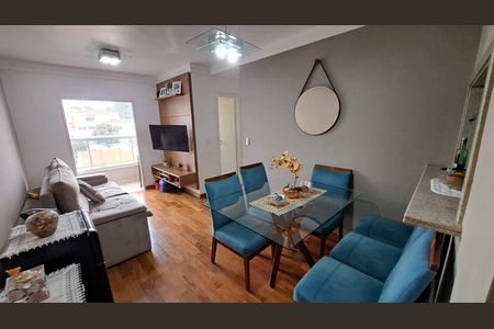 Apartamento à venda com 2 quartos, 58m² em Vila Maria, São Paulo