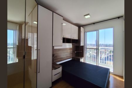 Apartamento à venda com 39m², 1 quarto e sem vagaSuíte