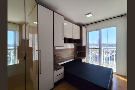 Apartamento à venda com 39m², 1 quarto e sem vagaSuíte