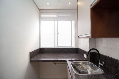 Apartamento à venda com 42m², 2 quartos e sem vagaÁrea de Serviço