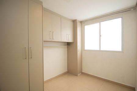 Apartamento à venda com 42m², 2 quartos e sem vagaQuarto 1