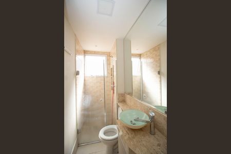 Apartamento à venda com 42m², 2 quartos e sem vagaBanheiro