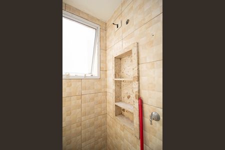 Apartamento à venda com 42m², 2 quartos e sem vagaBanheiro