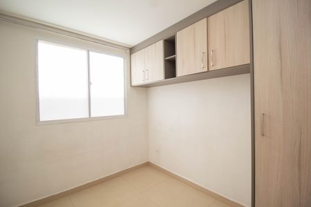 Apartamento à venda com 42m², 2 quartos e sem vagaQuarto 2