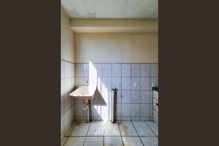 Apartamento à venda com 43m², 2 quartos e 1 vagaÁrea de Serviço 