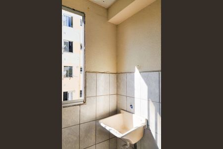 Apartamento à venda com 43m², 2 quartos e 1 vagaÁrea de Serviço 