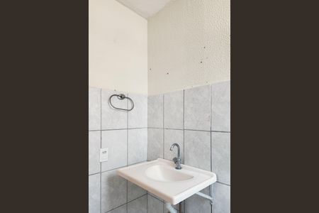 Apartamento à venda com 43m², 2 quartos e 1 vagaBanheiro 