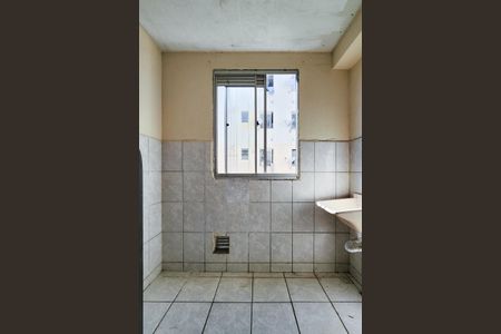 Apartamento à venda com 43m², 2 quartos e 1 vagaÁrea de Serviço 