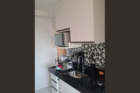 Apartamento à venda com 49m², 2 quartos e 1 vaga