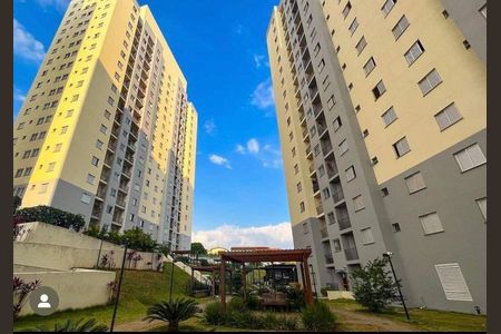 Apartamento à venda com 49m², 2 quartos e 1 vaga