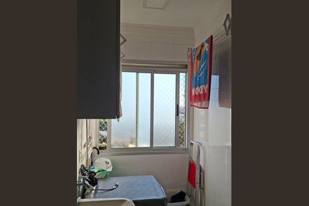 Apartamento à venda com 2 quartos, 49m² em Vila Mimosa, Campinas