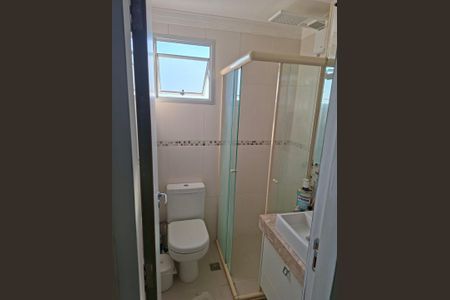 Apartamento à venda com 2 quartos, 49m² em Vila Mimosa, Campinas