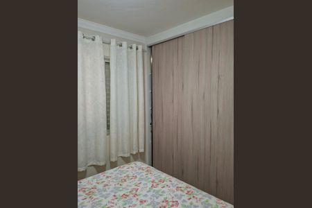 Apartamento à venda com 2 quartos, 49m² em Vila Mimosa, Campinas