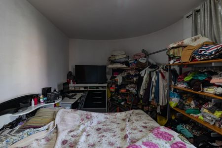 Apartamento à venda com 109m², 2 quartos e sem vagaQuarto