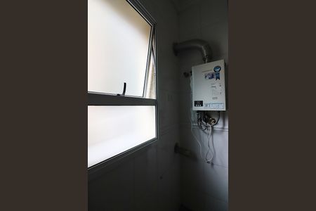 Apartamento para alugar com 88m², 2 quartos e 2 vagasÁrea de Serviço