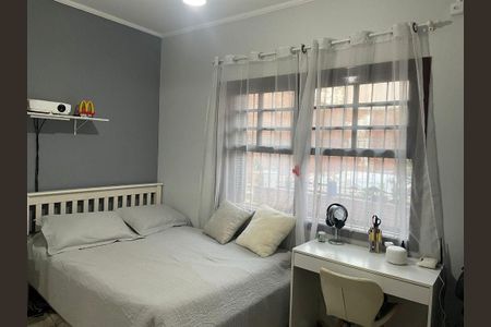 Casa à venda com 4 quartos, 195m² em Instituto de Previdencia, São Paulo