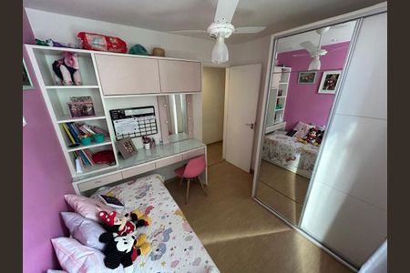 Apartamento à venda com 123m², 3 quartos e 1 vaga