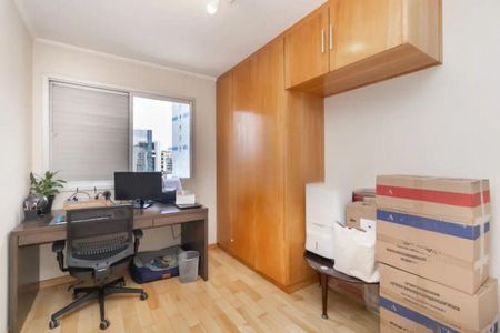 Apartamento à venda com 87m², 3 quartos e 1 vaga