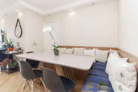 Apartamento à venda com 87m², 3 quartos e 1 vaga