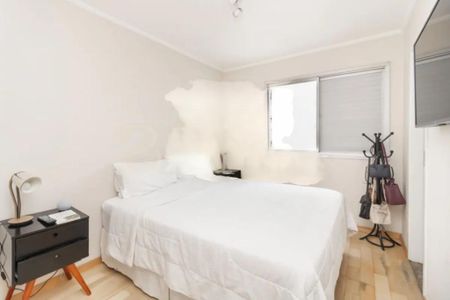Apartamento à venda com 87m², 3 quartos e 1 vaga