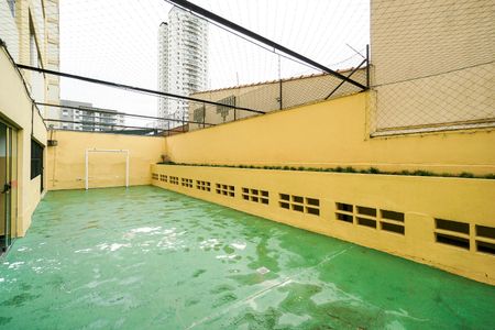 Apartamento à venda com 119m², 2 quartos e 1 vaga Apartamento à venda com 119m², 2 quartos e 1 vagaQuadra poliesportiva