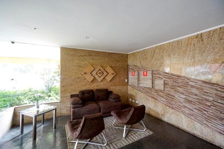 Apartamento à venda com 119m², 2 quartos e 1 vaga Apartamento à venda com 119m², 2 quartos e 1 vagaHall social