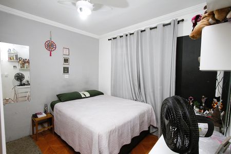 Casa à venda com 360m², 4 quartos e 4 vagasQuarto 3