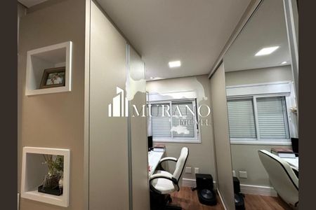 Apartamento à venda com 2 quartos, 63m² em Mooca, São Paulo