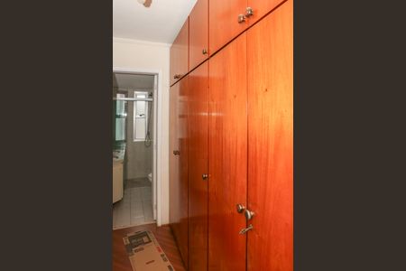 Apartamento à venda com 84m², 3 quartos e 2 vagasSuíte