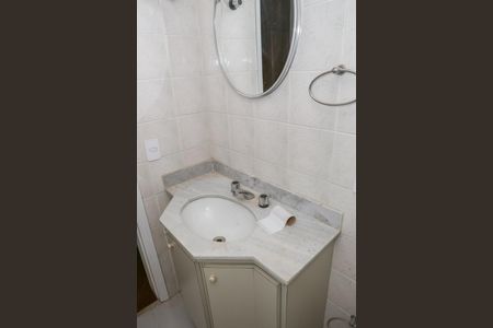 Apartamento à venda com 84m², 3 quartos e 2 vagasBanheiro Social