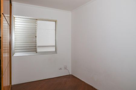 Apartamento à venda com 84m², 3 quartos e 2 vagasQuarto 2
