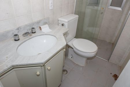 Apartamento à venda com 84m², 3 quartos e 2 vagasBanheiro Social