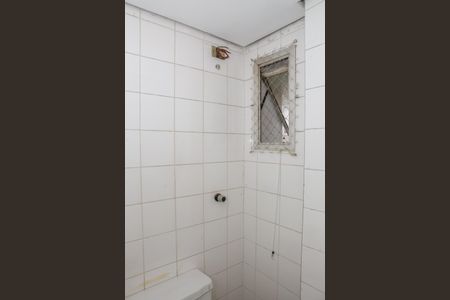 Apartamento à venda com 84m², 3 quartos e 2 vagasBanheiro de serviço