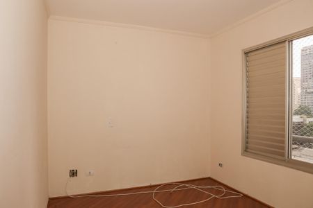 Apartamento à venda com 84m², 3 quartos e 2 vagasSuíte