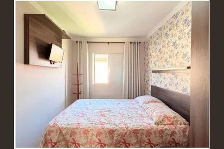 Apartamento à venda com 2 quartos, 60m² em Medeiros, Jundiaí