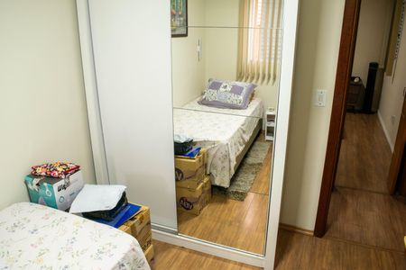 Apartamento à venda com 50m², 2 quartos e 1 vaga Apartamento à venda com 50m², 2 quartos e 1 vagaQuarto 2