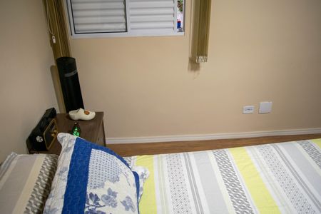 Apartamento à venda com 50m², 2 quartos e 1 vaga Apartamento à venda com 50m², 2 quartos e 1 vagaQuarto 1