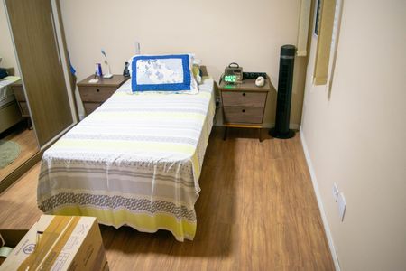 Apartamento à venda com 50m², 2 quartos e 1 vaga Apartamento à venda com 50m², 2 quartos e 1 vagaQuarto 1