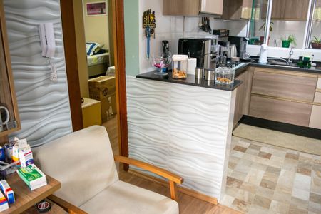 Apartamento à venda com 50m², 2 quartos e 1 vaga Apartamento à venda com 50m², 2 quartos e 1 vagaSala e Cozinha