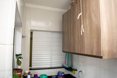 Apartamento à venda com 50m², 2 quartos e 1 vaga Apartamento à venda com 50m², 2 quartos e 1 vagaÁrea de Serviço
