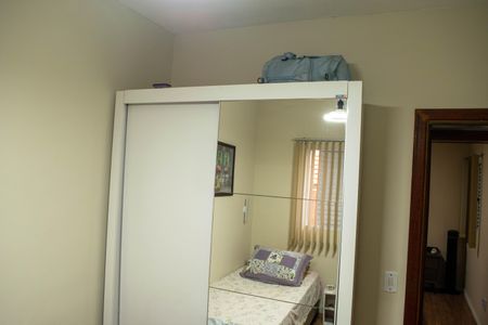 Apartamento à venda com 50m², 2 quartos e 1 vaga Apartamento à venda com 50m², 2 quartos e 1 vagaQuarto 2
